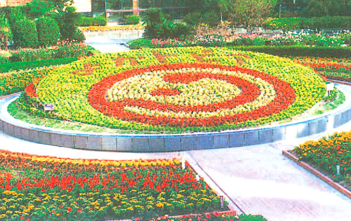植物園の歩み（平成元年～平成９年）の画像