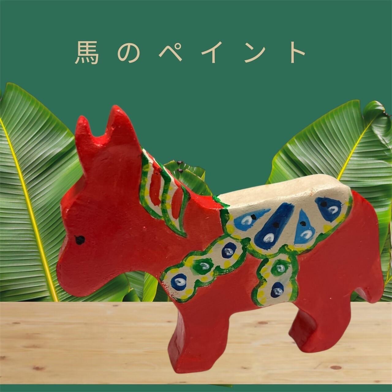 『サロン·ド·ボタニーク』の画像