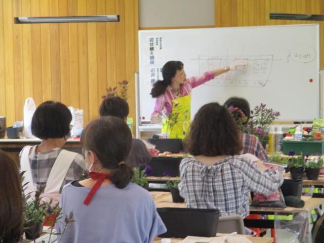 寄せ植え講座3　※9/16〆切