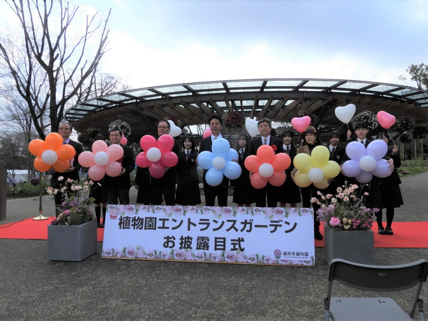 「エントランスガーデン」がオープンしました！