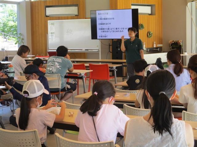 植物ってこんなにおもしろい2025  ～伐採木でカスタネットづくり～（5/25〆切）