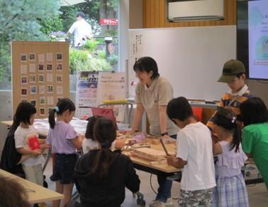 植物ってこんなにおもしろい2026　残す植物図鑑 植物標本＆押し花　※6/28〆切