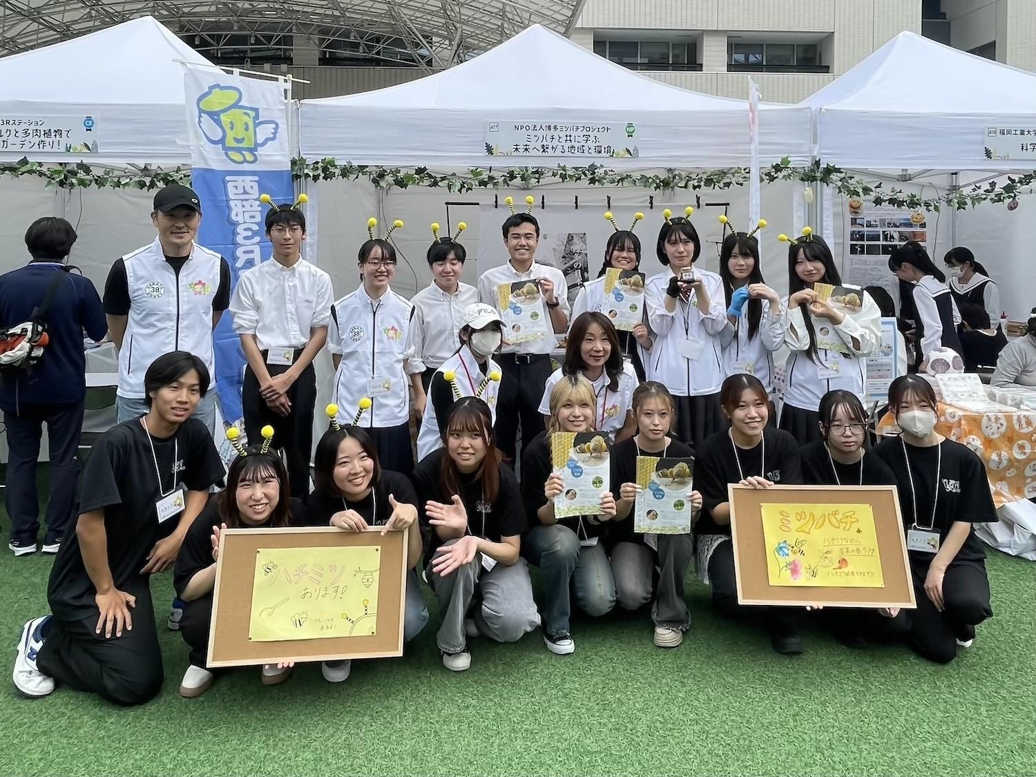 養蜂ボランティア（NPO法人博多ミツバチプロジェクト）の画像9